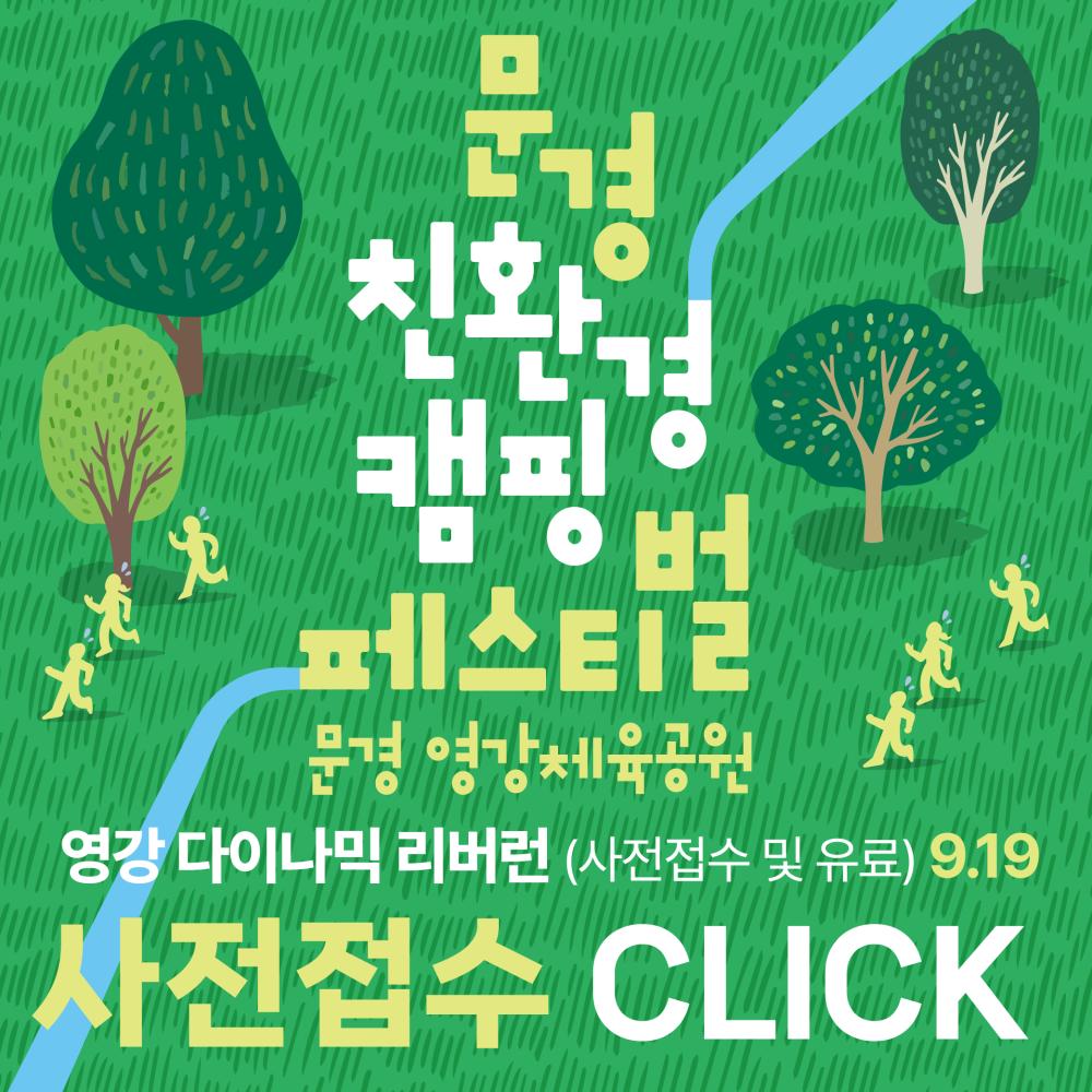 아트워크